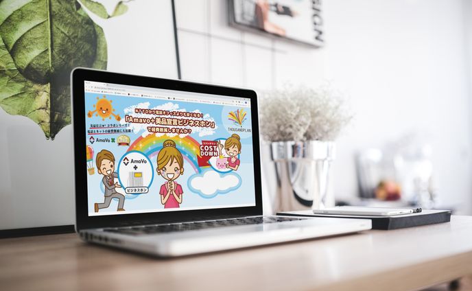 mvイラスト、インプラントスキャナー