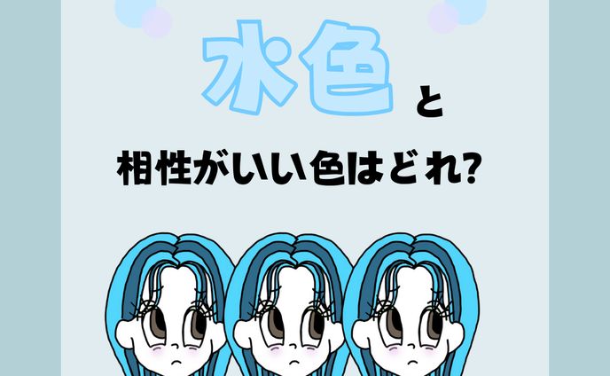 (個人)Instagram投稿