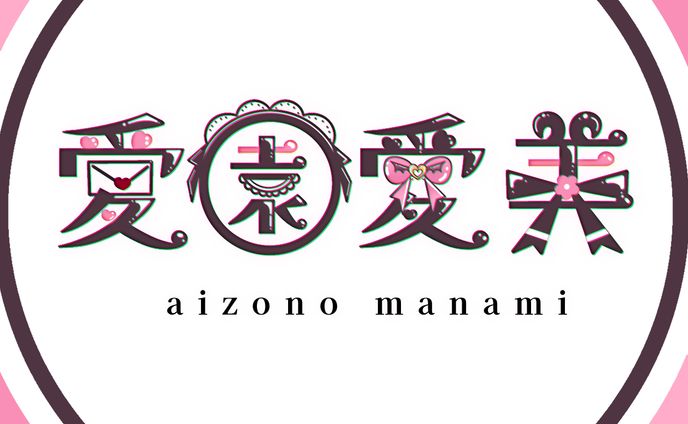 自主製作①￤にじさんじ1日1ロゴチャレンジ