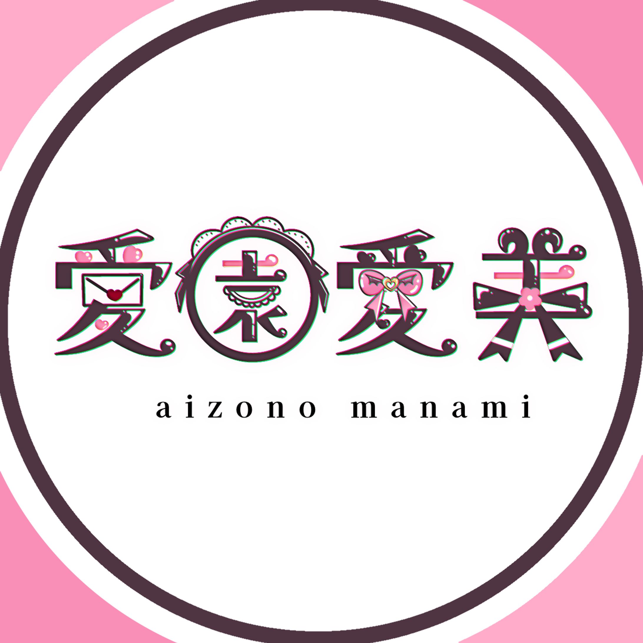 自主製作①￤にじさんじ1日1ロゴチャレンジ-1