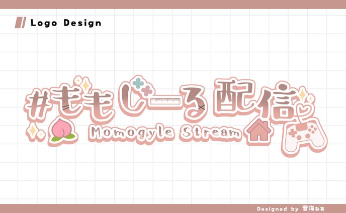 ネーム配信ロゴ、copy