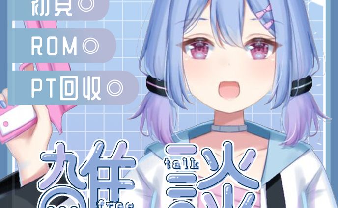 ロゴデザイナー、その他