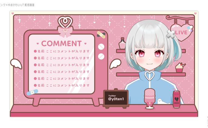 動画クリエイター、header
