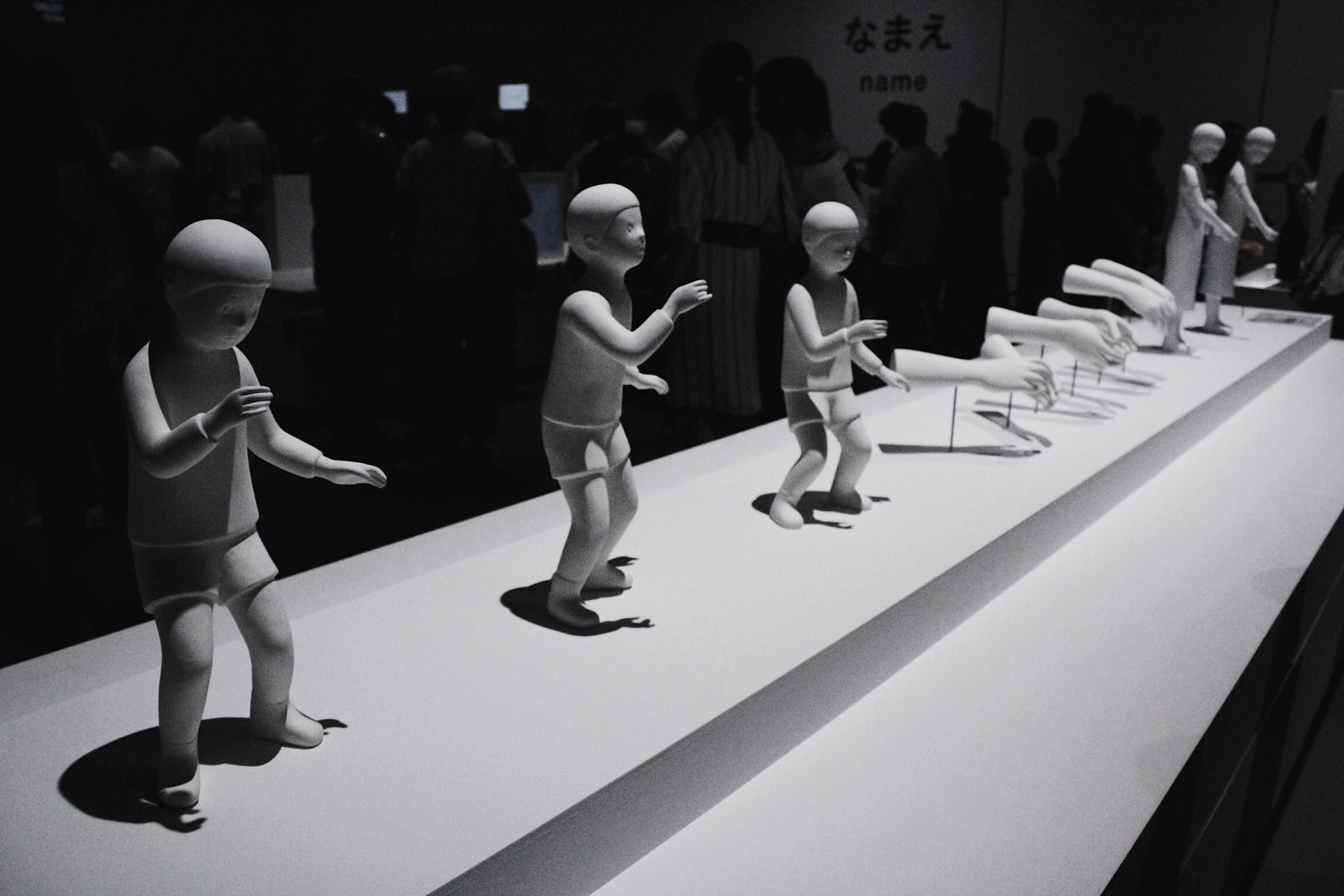 デザインあ展-1