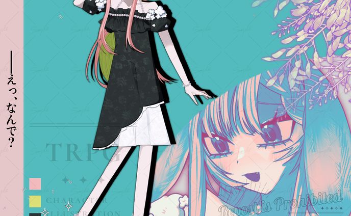 【2025.07】TRPG【立ち絵】