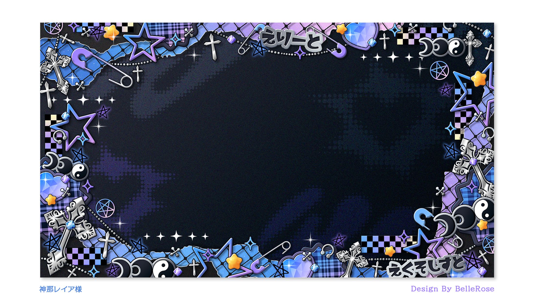 Slide Image Design / 神那レイア-1