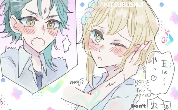 𝕩𝕚𝕒𝕠𝕝𝕦𝕞𝕚🎀High school AU

Do my hair💕 part.2

#魈蛍 #xiaolumi #lumine #xiao 
#luminegenshinimpact #xiaogenshinimpact 
#genshinimpactfanart #genshinimpact
#xiaoxlumine