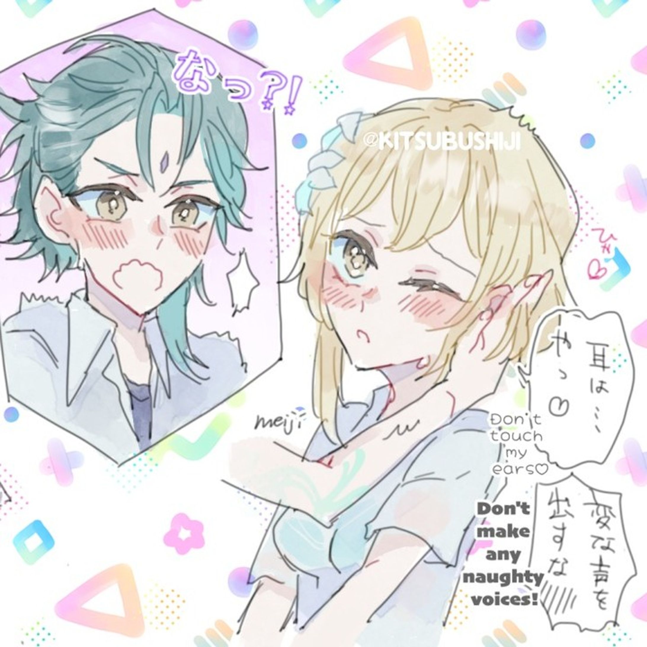 𝕩𝕚𝕒𝕠𝕝𝕦𝕞𝕚🎀High school AU

Do my hair💕 part.2

#魈蛍 #xiaolumi #lumine #xiao 
#luminegenshinimpact #xiaogenshinimpact 
#genshinimpactfanart #genshinimpact
#xiaoxlumine-1