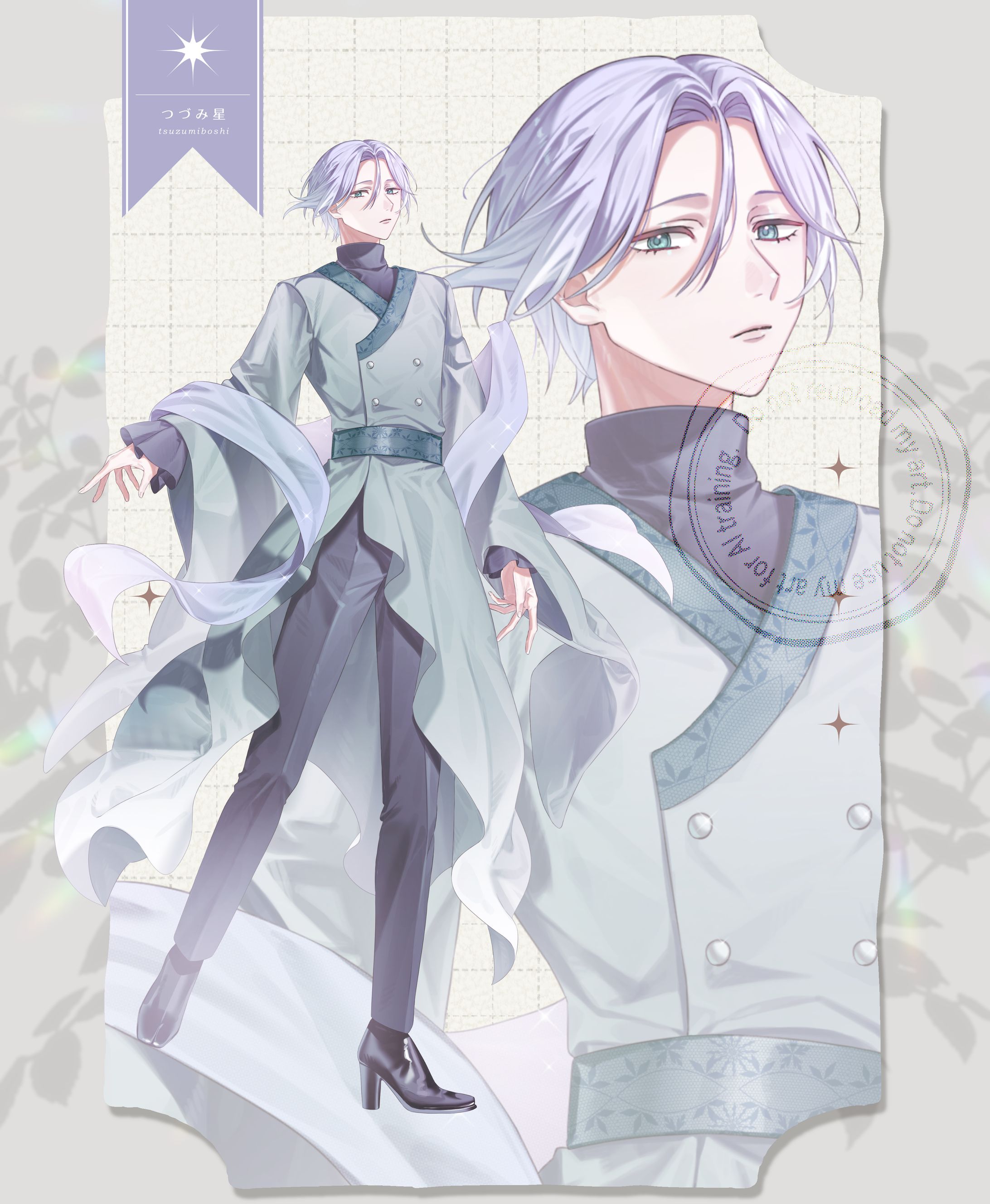 【Commission】クトゥルフ神話TRPG 立ち絵-1