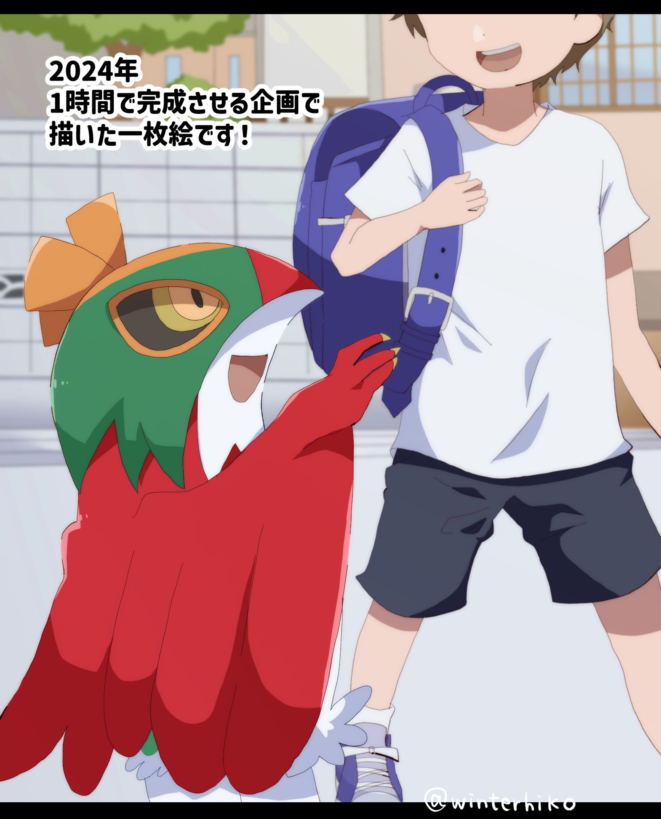 ポケモンの二次創作-1