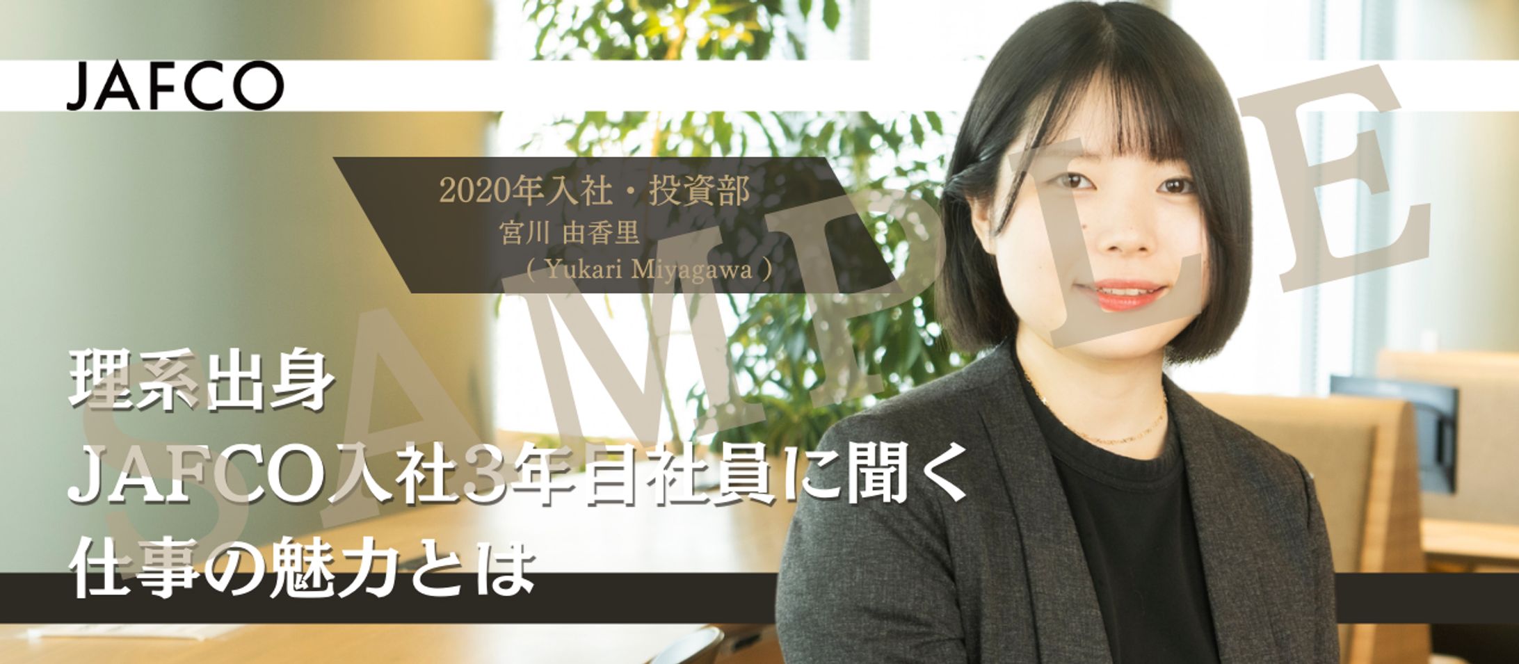 Web用　サムネイル　-1