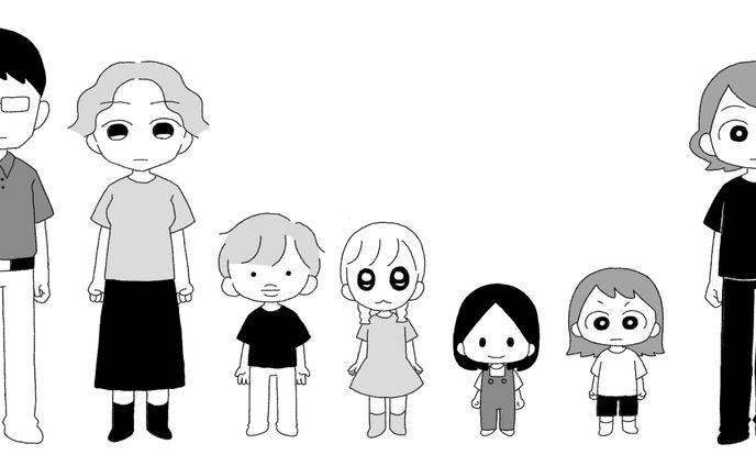 オリジナル漫画