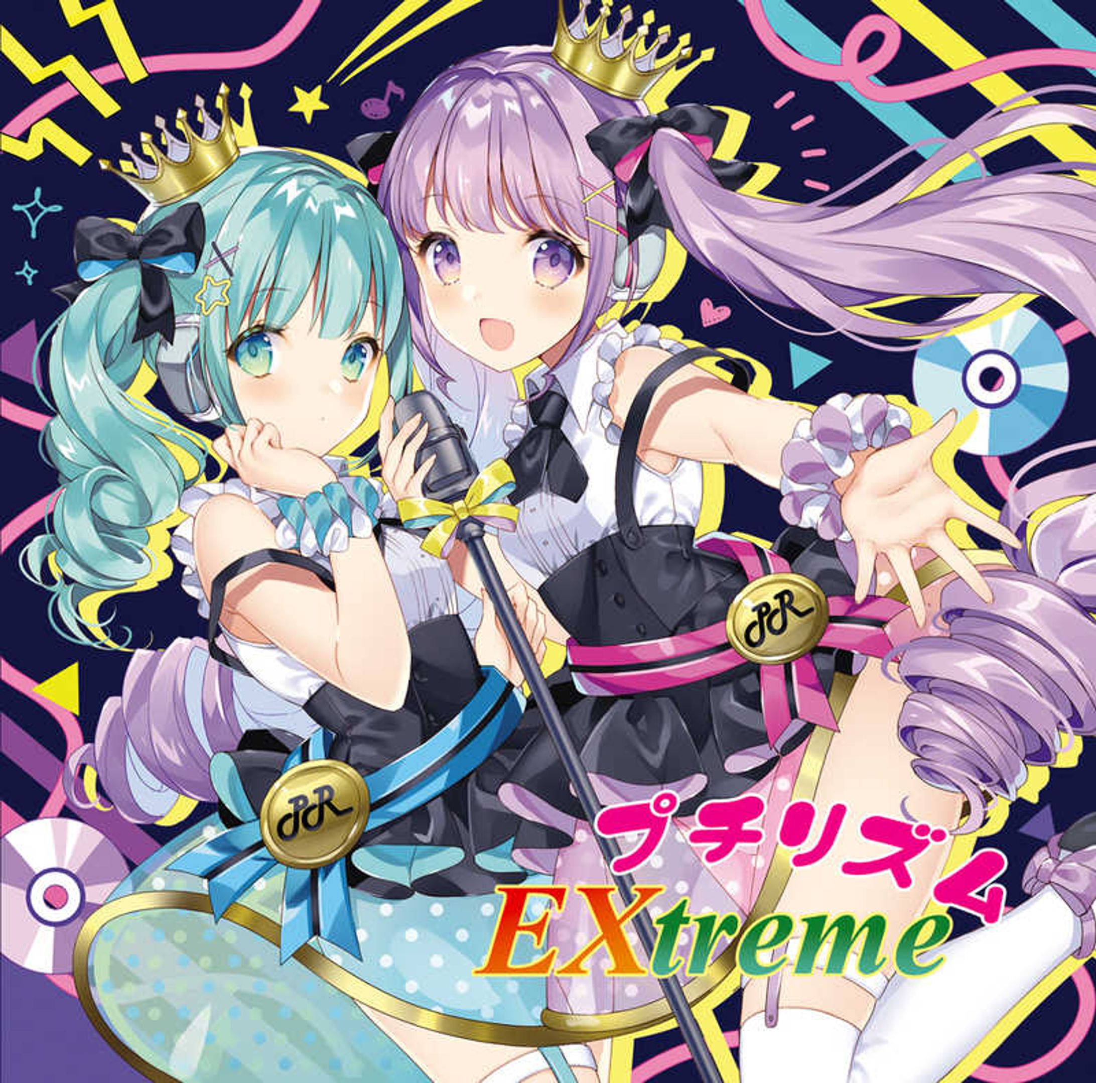 プチリズムEXtreme / ポヤッチオ-1