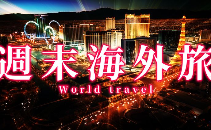 サムネイル_日常03