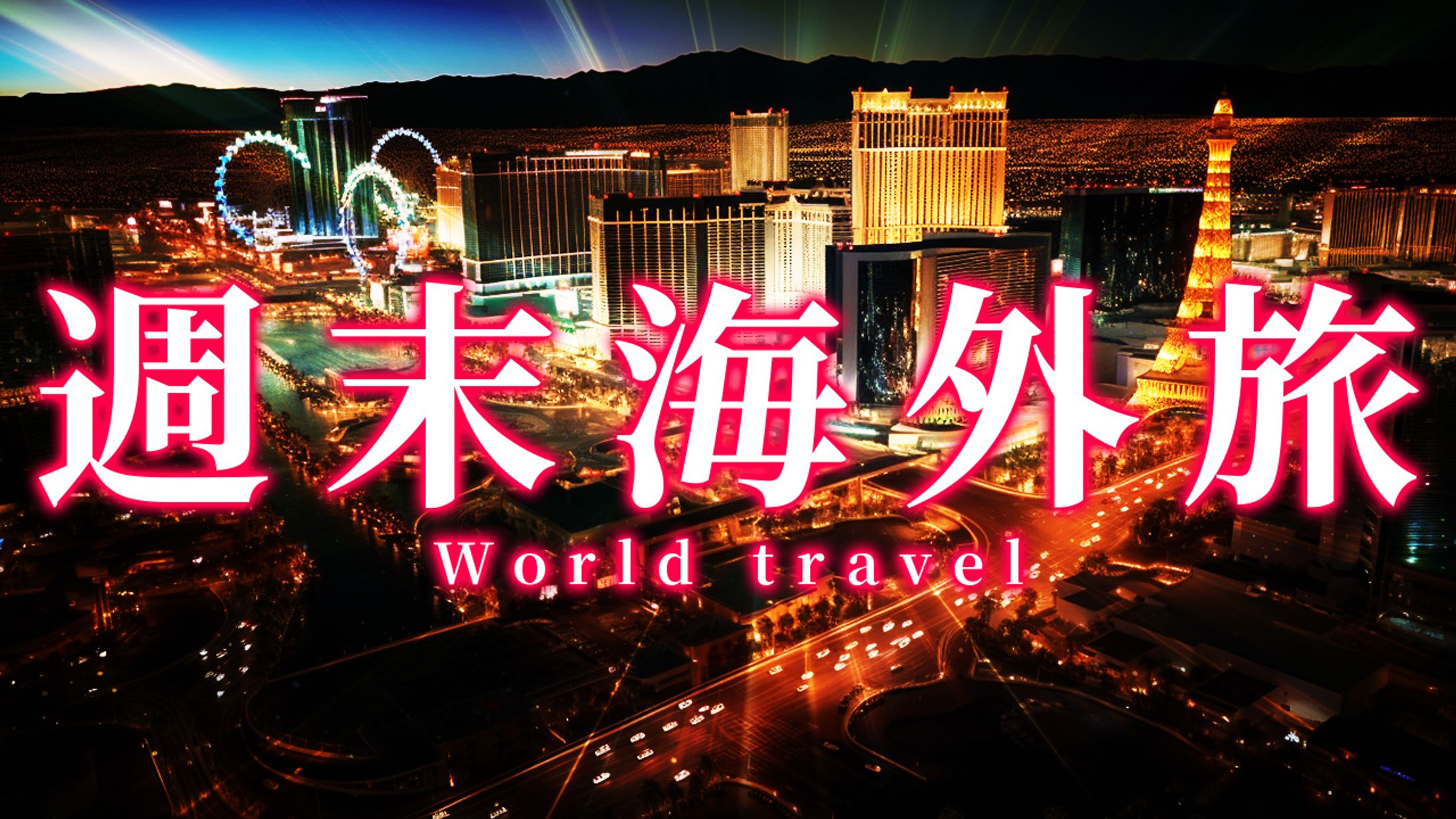 サムネイル_日常03-1