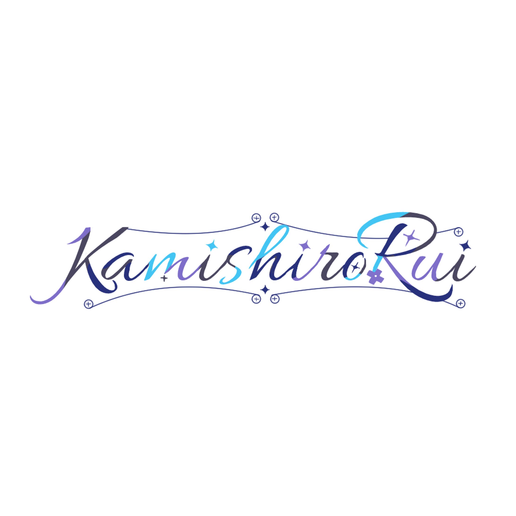神代るい_logo-1