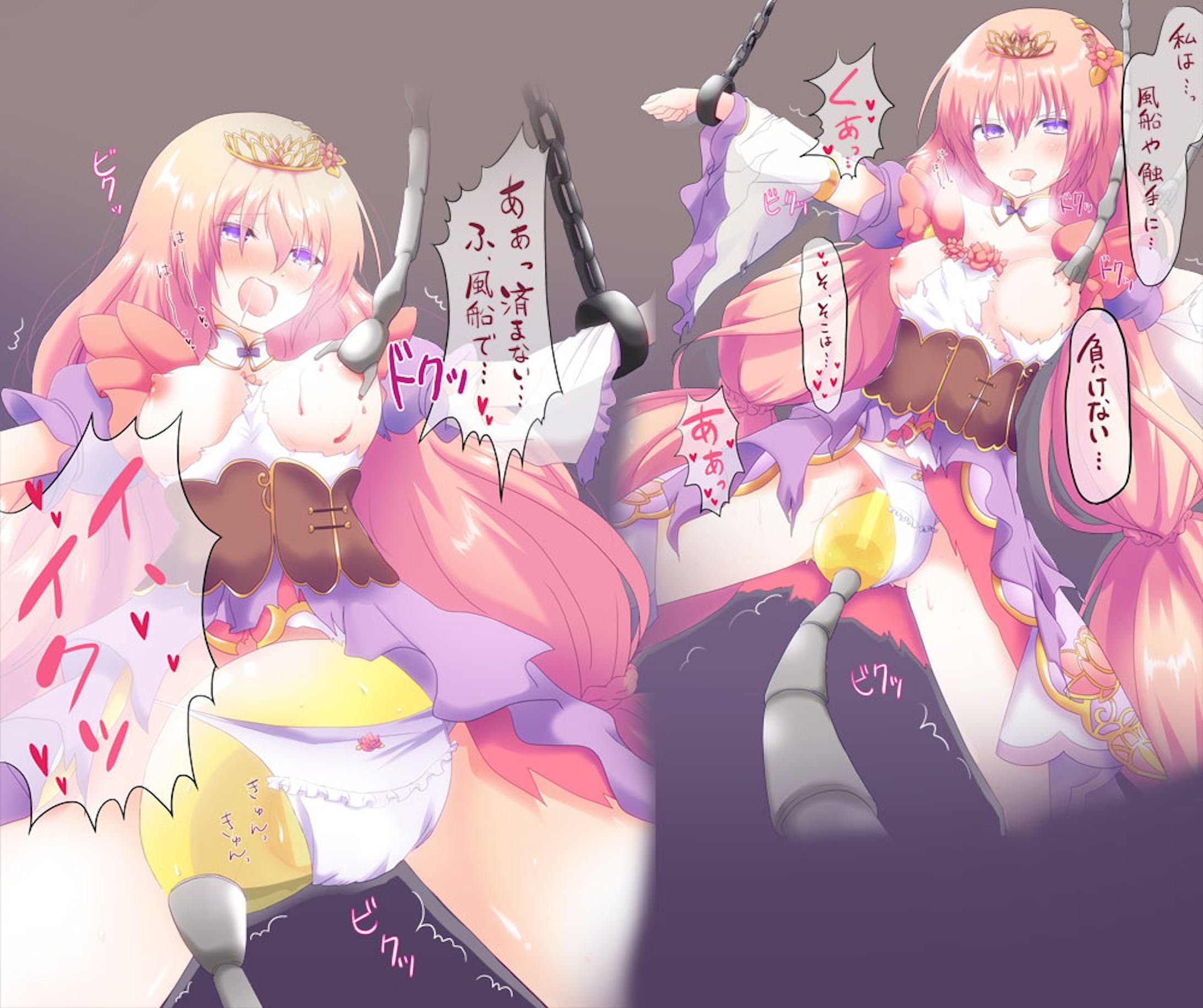 ご依頼イラスト-1
