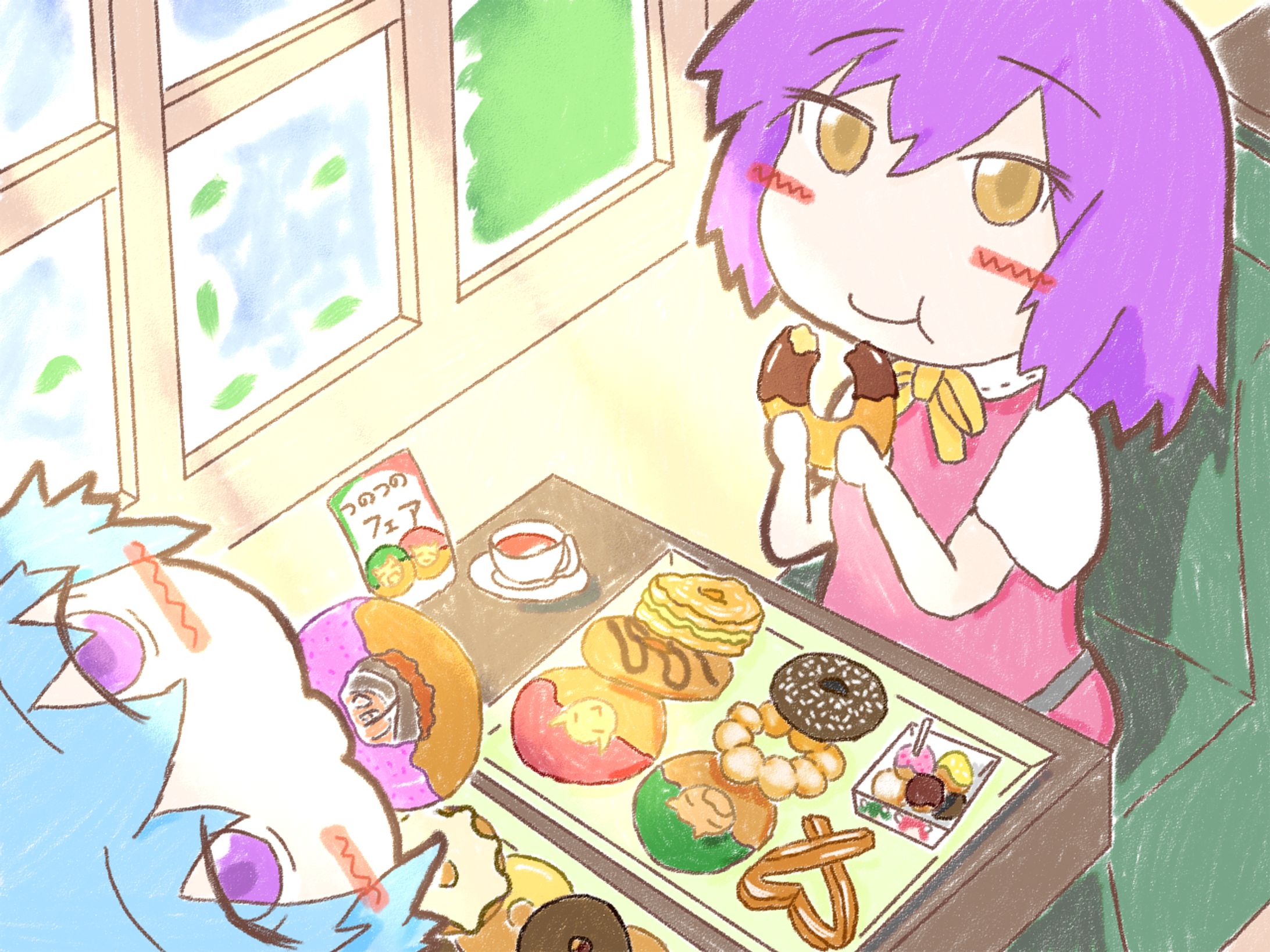 ふも？おっふおっふ！-1