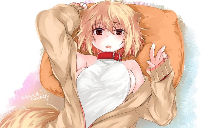 お昼寝わん娘。