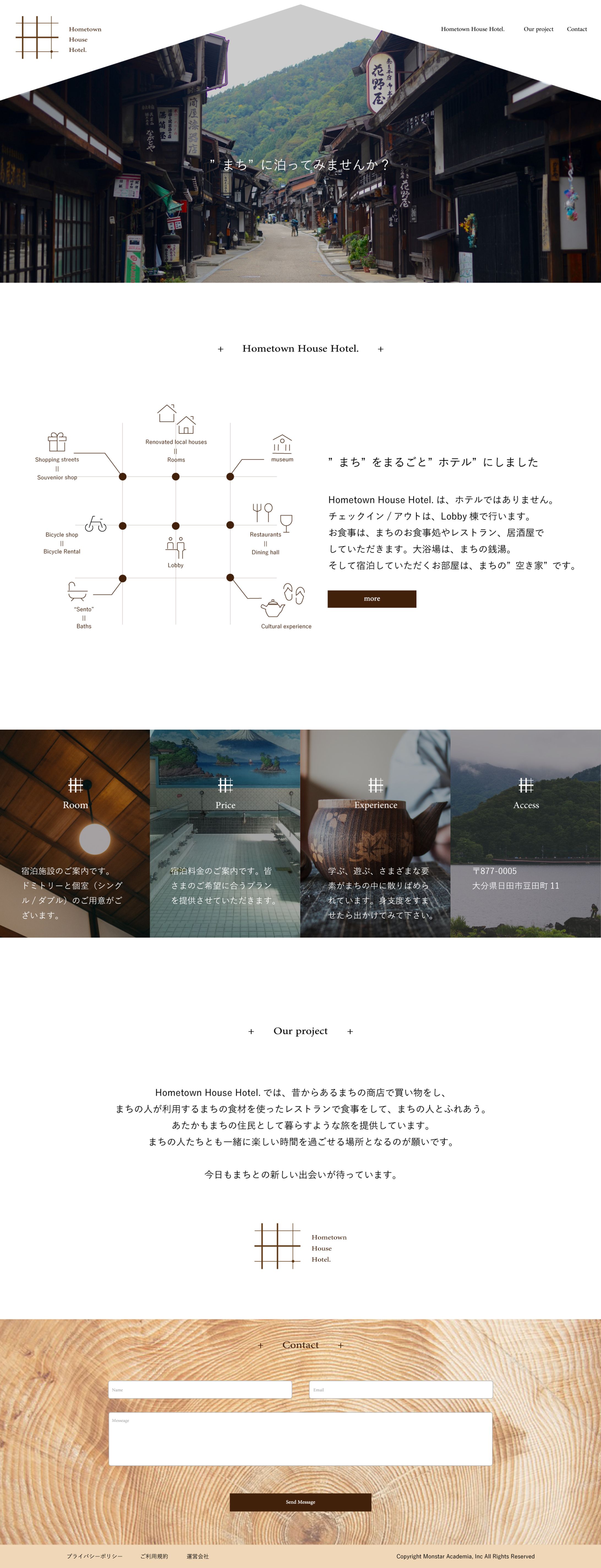 Hometown House Hotel-1
