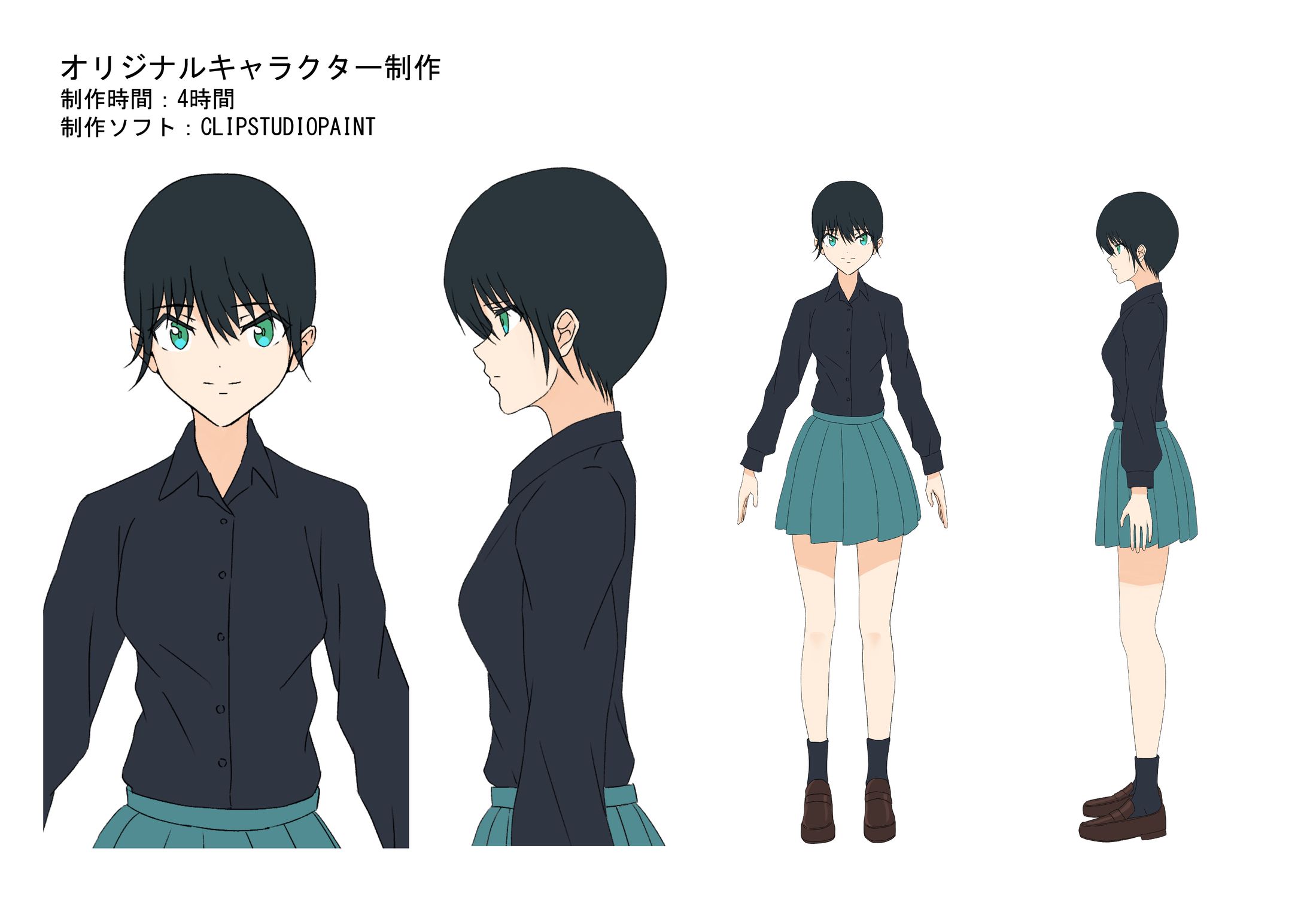 キャラクターデザイン-1