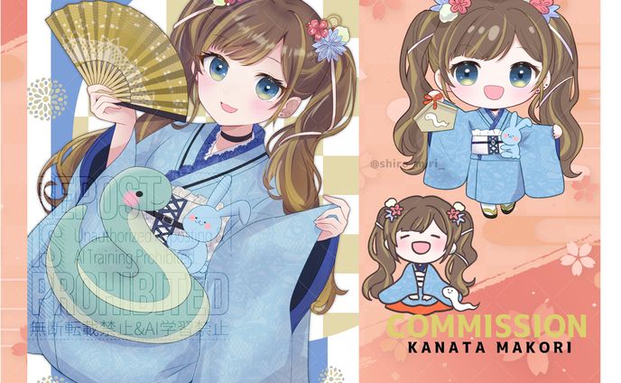 Nenga ILLUST / 個人さまご依頼