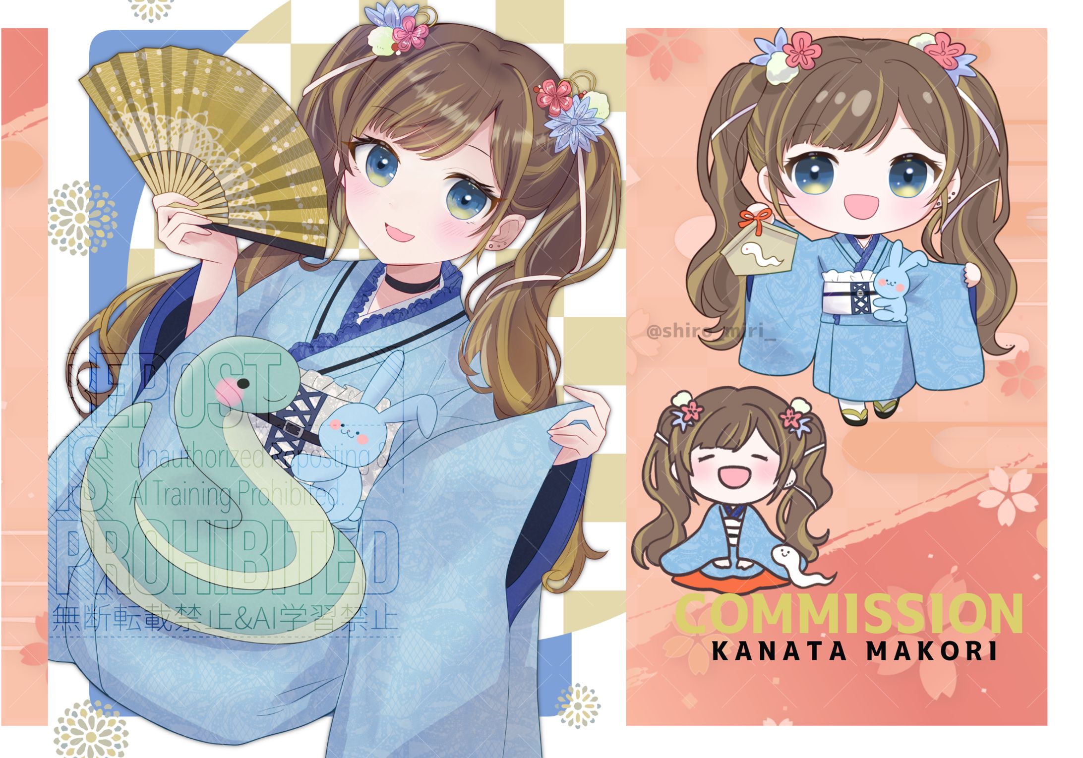 Nenga ILLUST / 個人さまご依頼-1