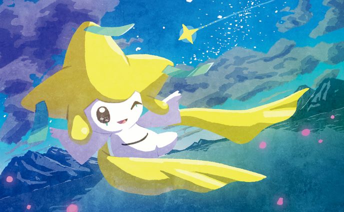 星に願いを（ポケモン　ジラーチ）