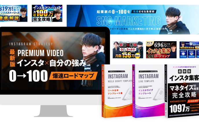 コンテンツ関連