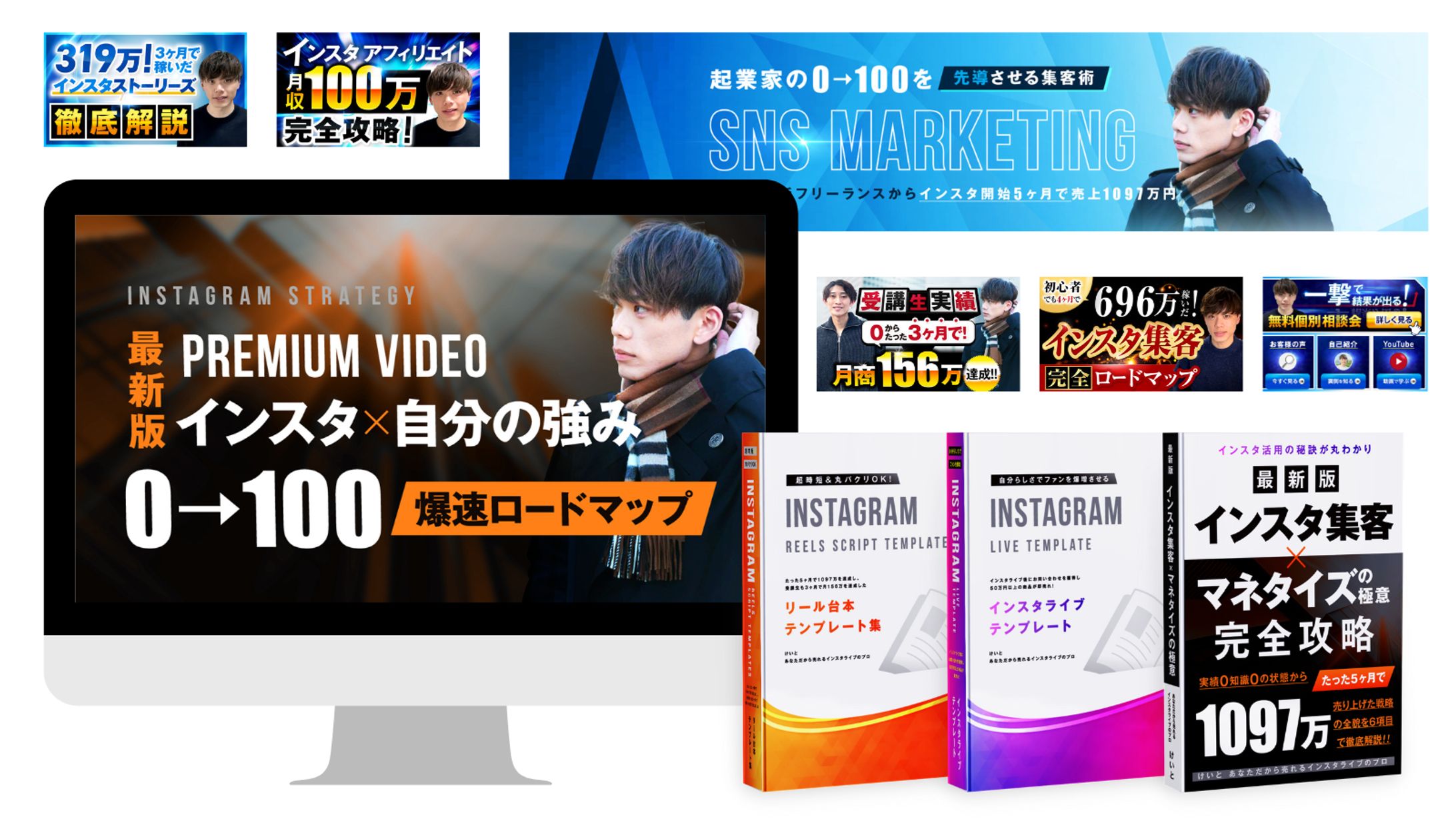 コンテンツ関連-1