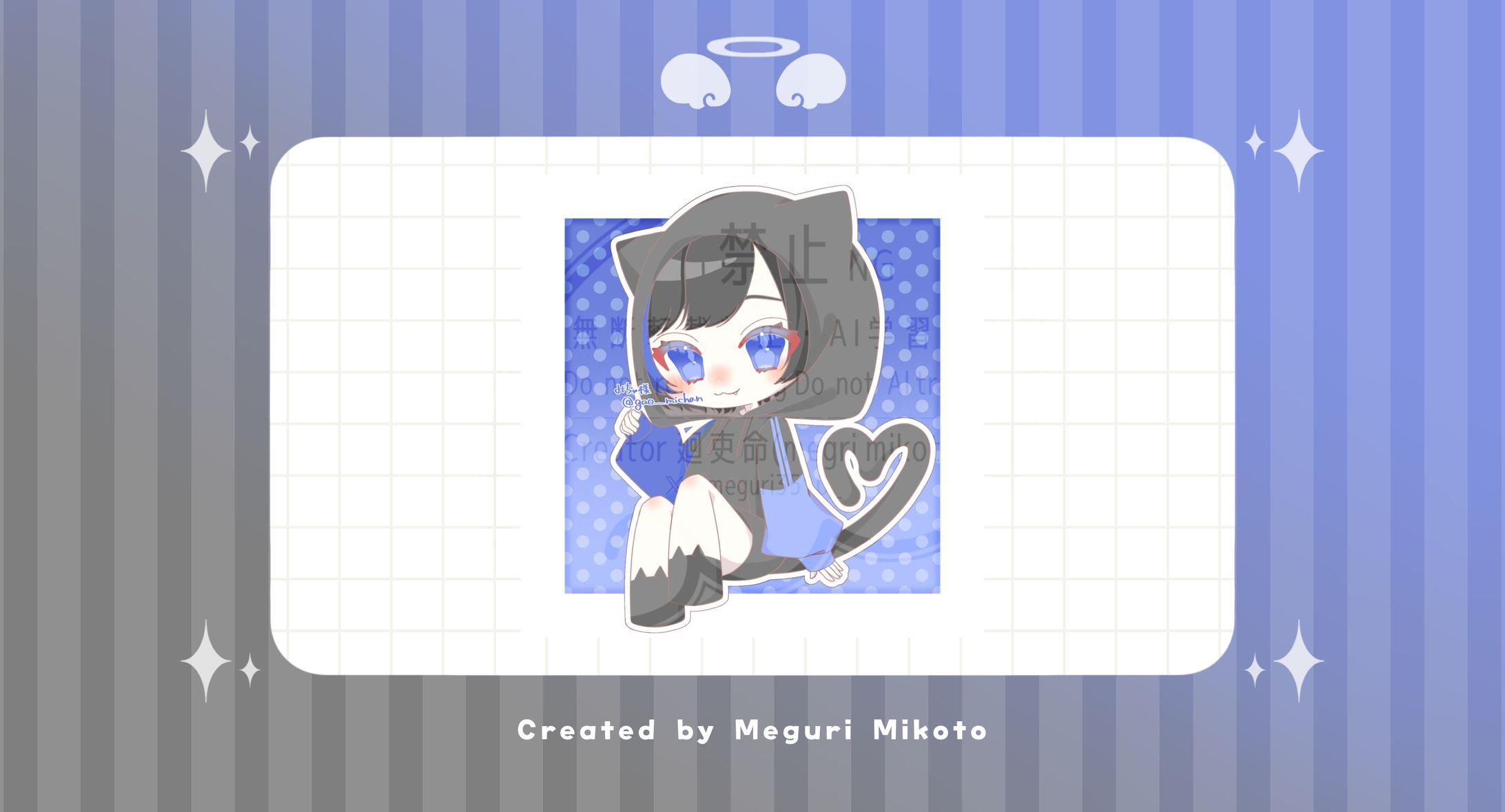 【量産】みちゃ様《ｹﾓ耳ﾊﾟｰｶｰSD》-1