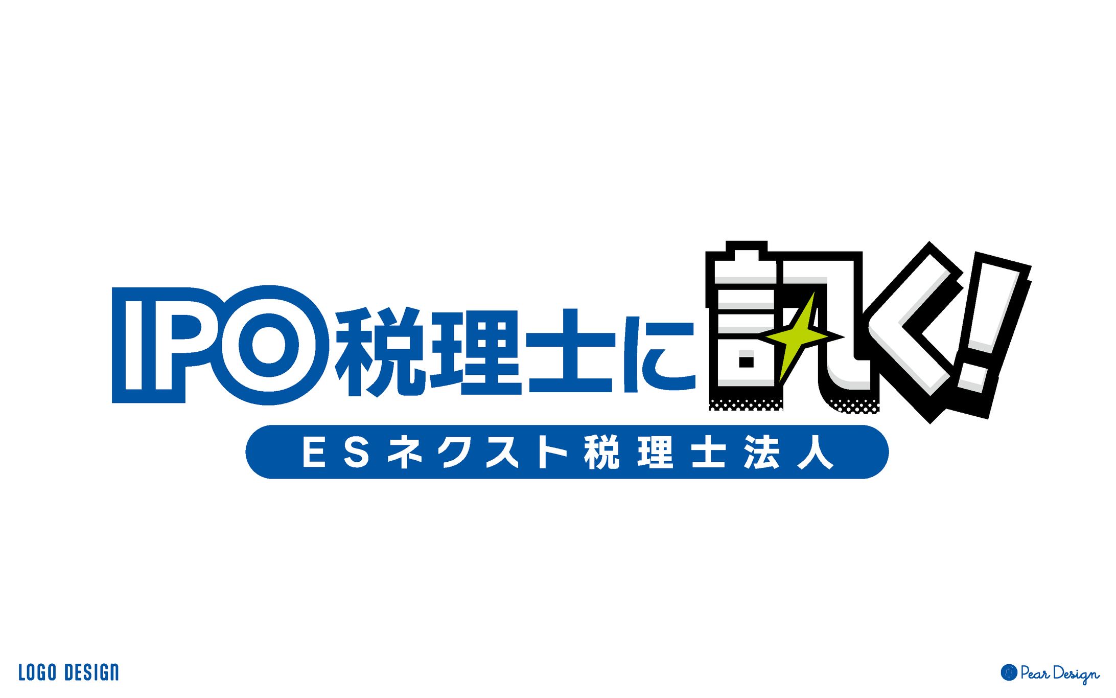 ESネクスト税理士法人様 youtubeチャンネルロゴ-1