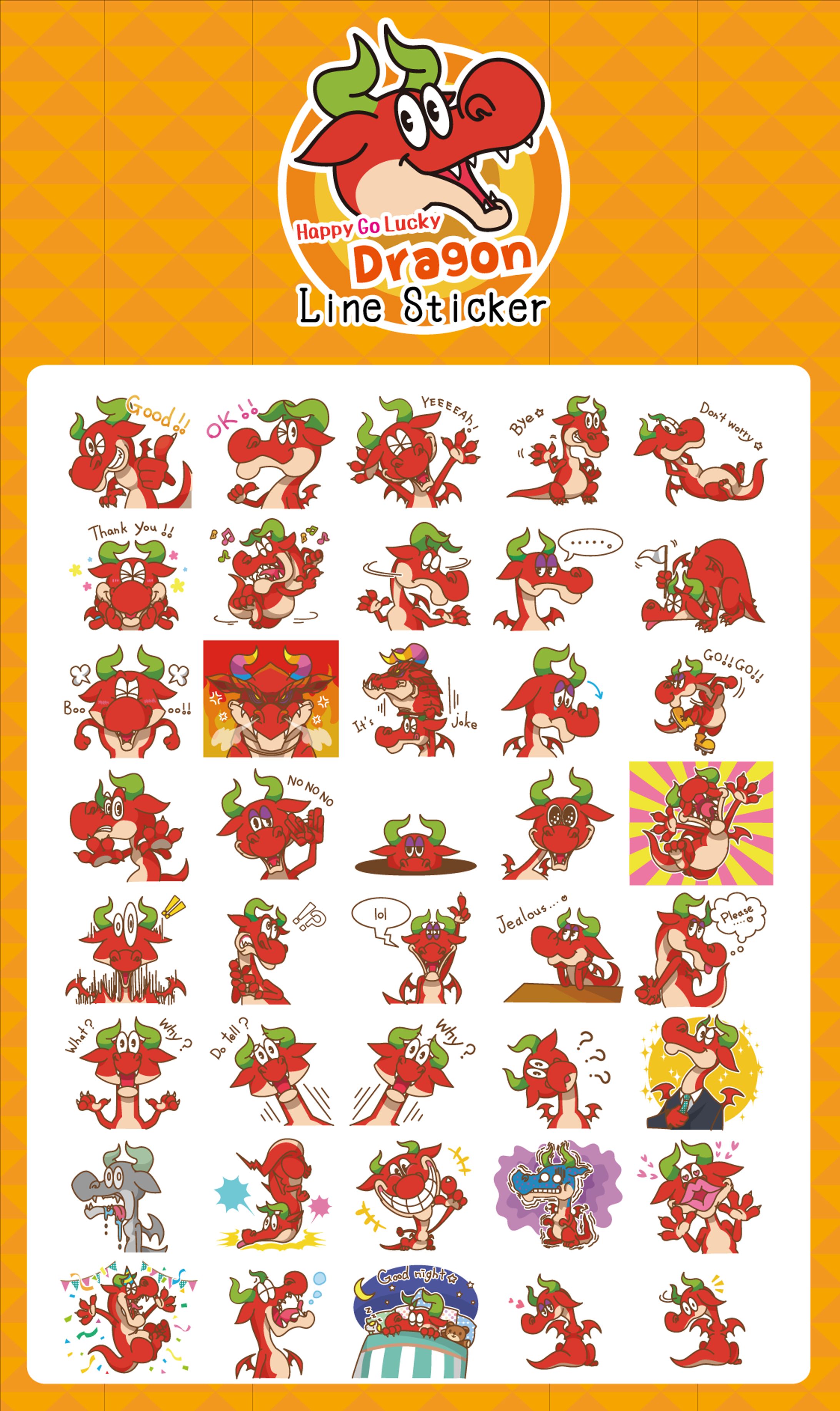 ラインスタンプ-1