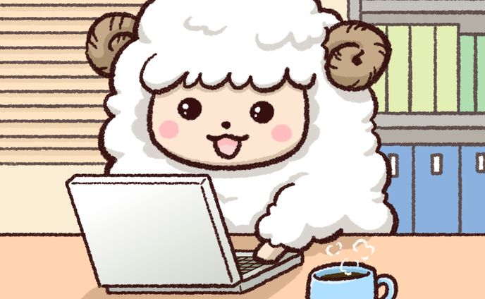 オフィスでがんばるひつじさん