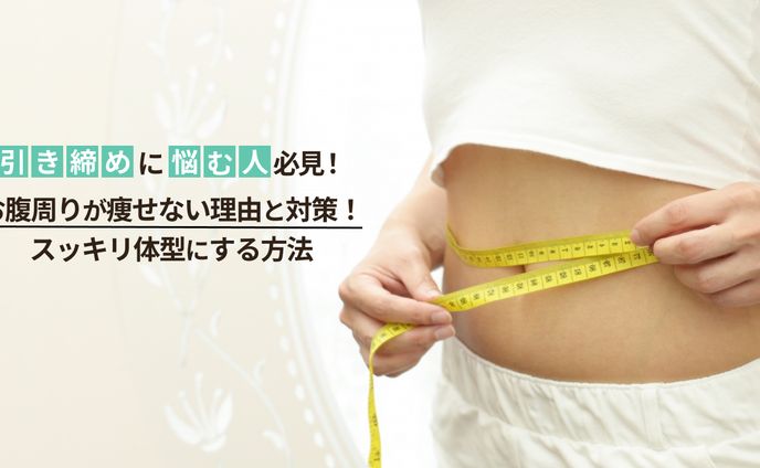 グラフィックデザイン、商品ページ