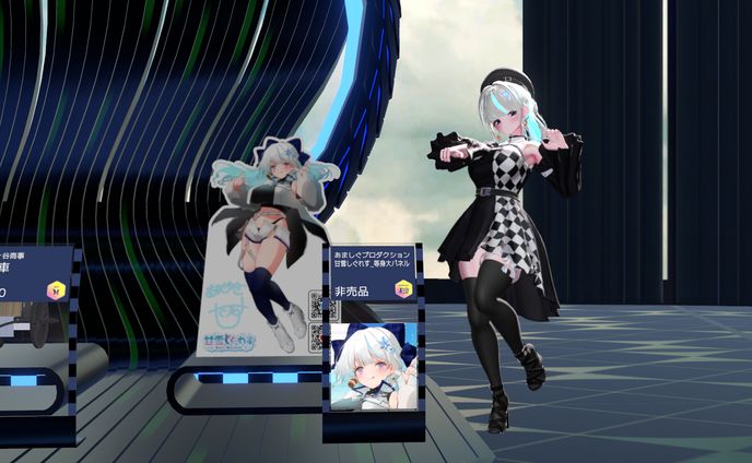 Vket 2025 Summer アイテム出展