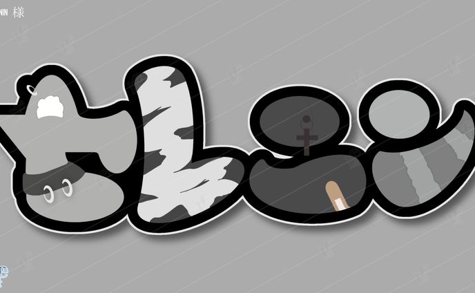 〖ネームロゴ〗セレニン様