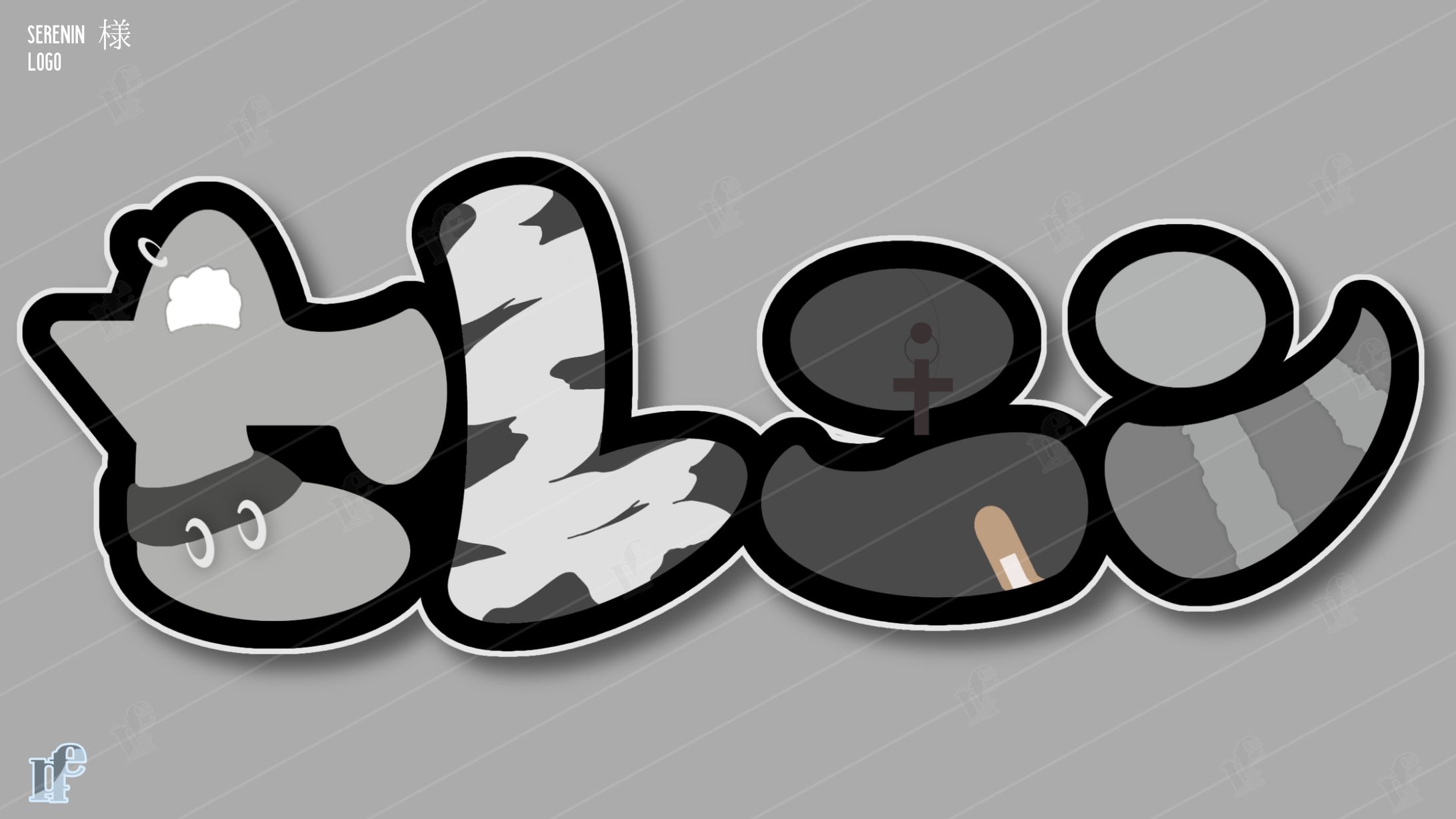 〖ネームロゴ〗セレニン様-1