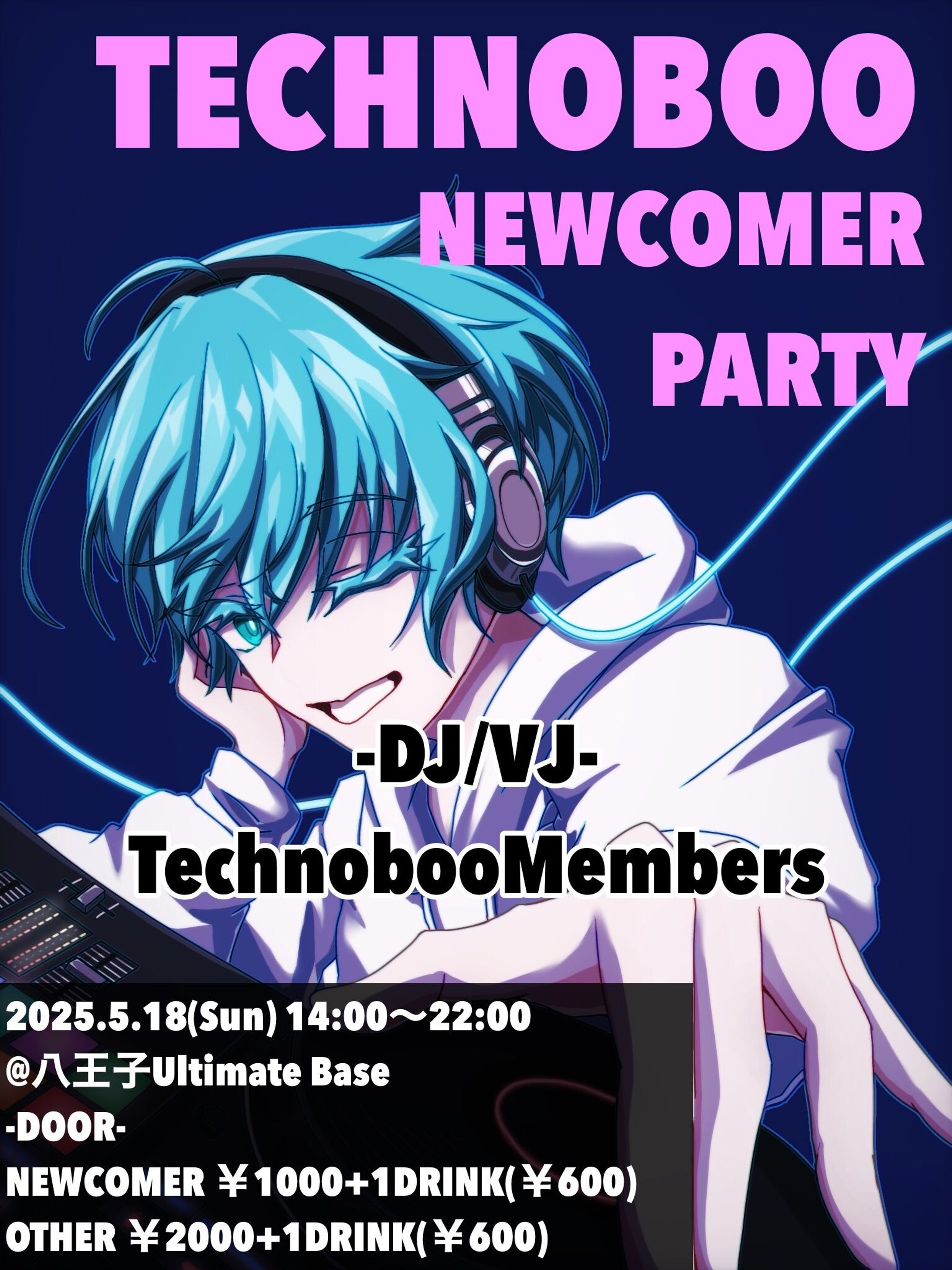 TechnoBoo New Comer Party-1