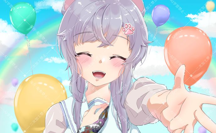 【MVイラスト】世界の真ん中を歩く