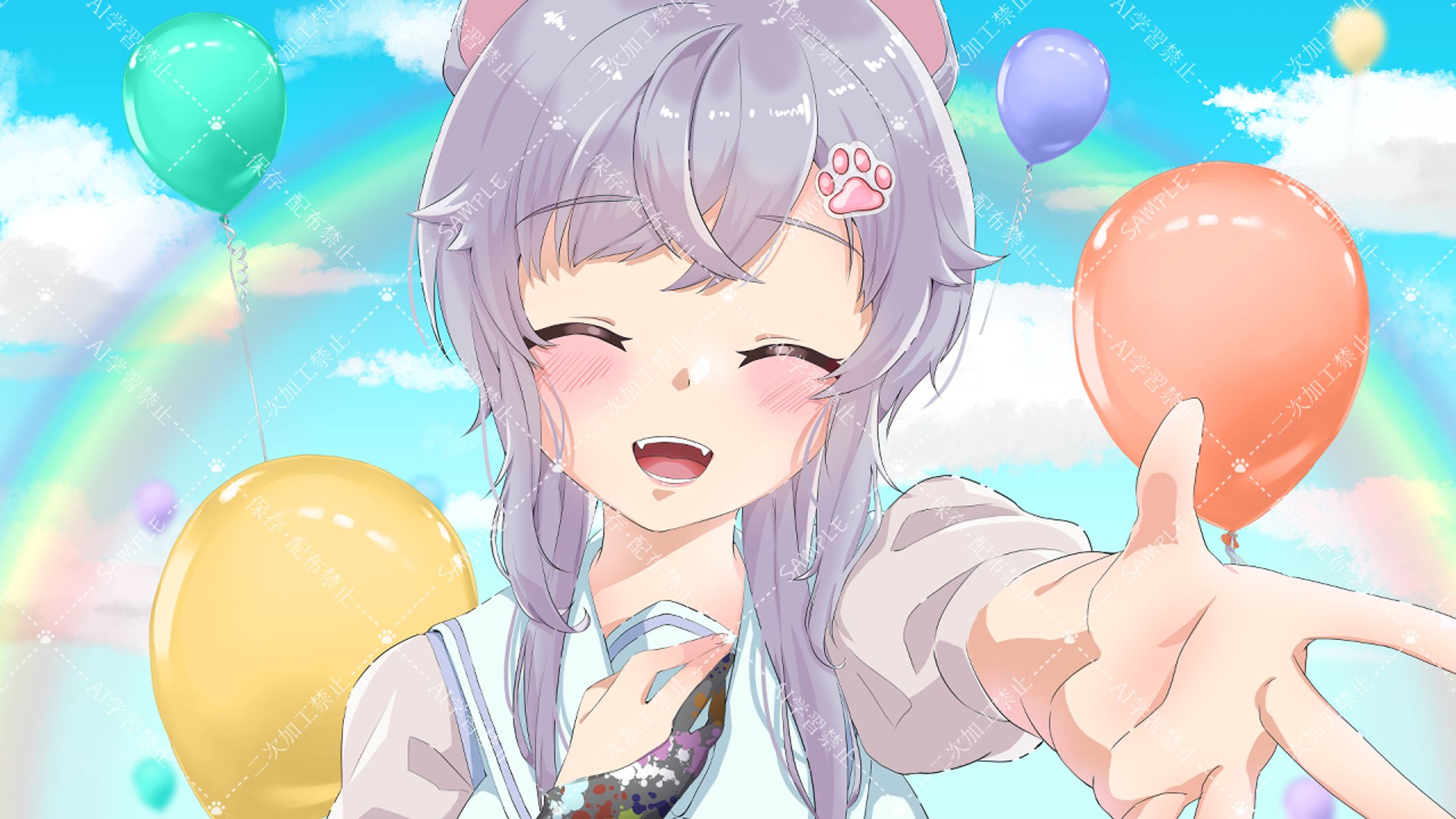 【MVイラスト】世界の真ん中を歩く-1