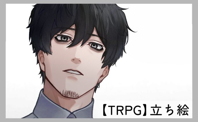 立ち絵/ 駒井明