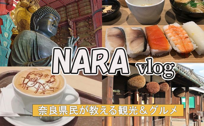 vlog、サムネイル
