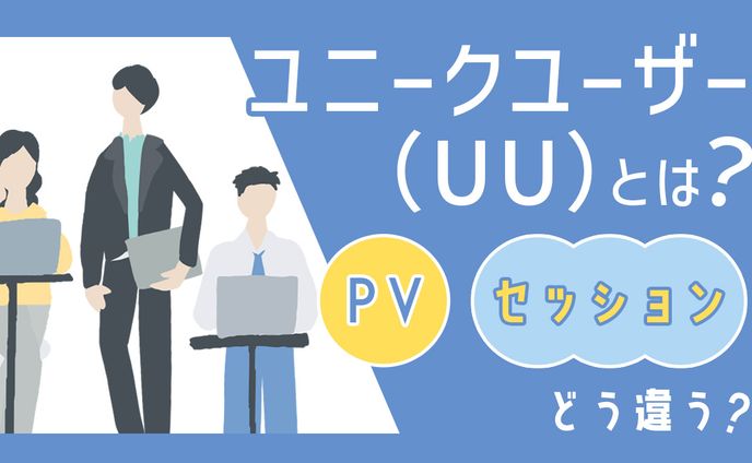 リンキープス様 ブログサムネイル画像