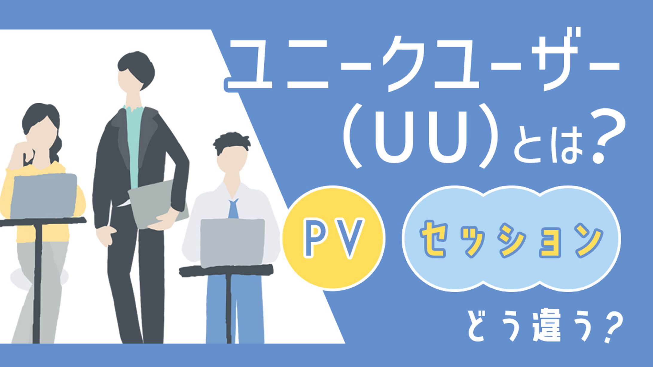 リンキープス様 ブログサムネイル画像-1
