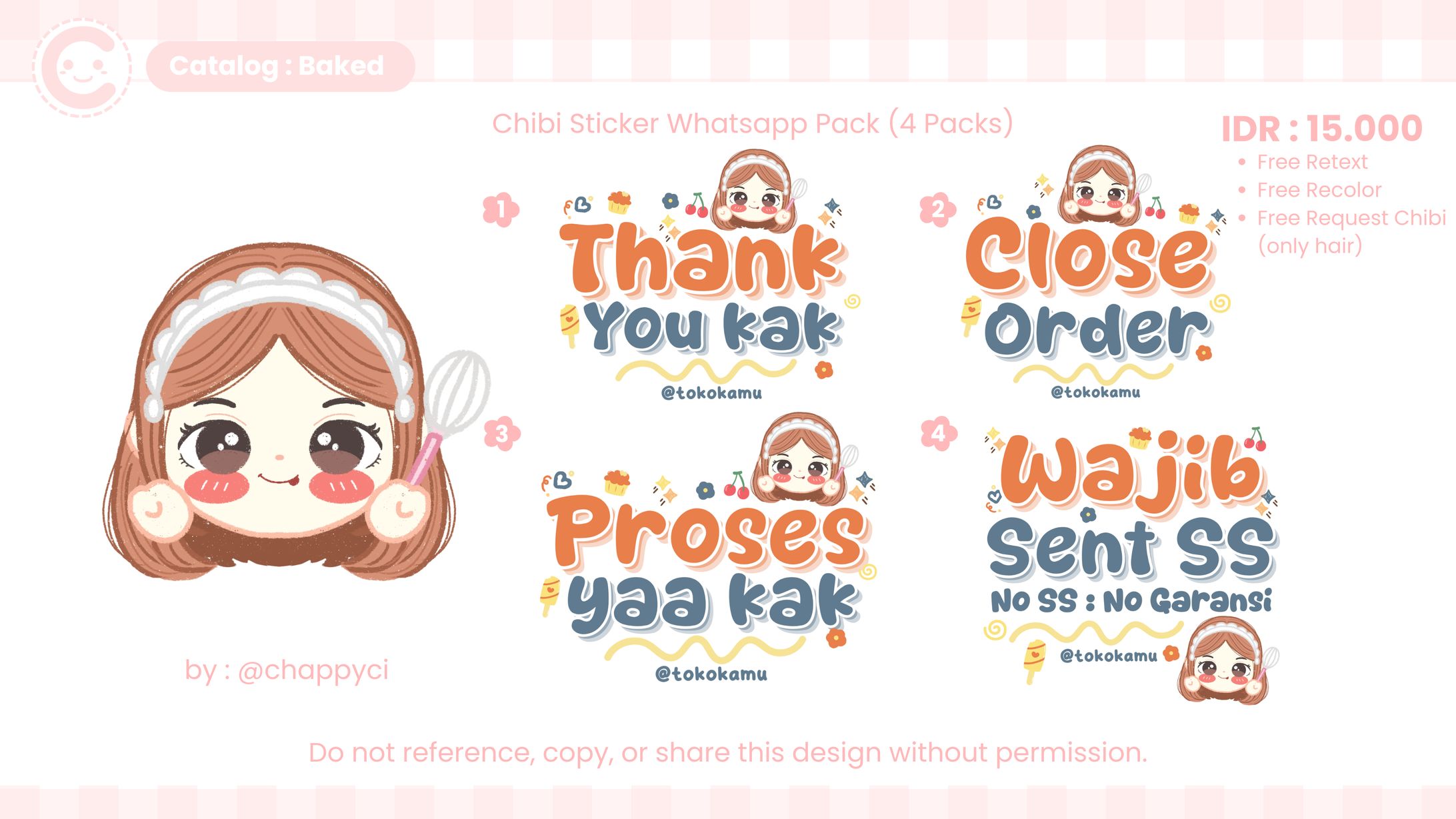 (Ver.3) Catalog : Baked-1