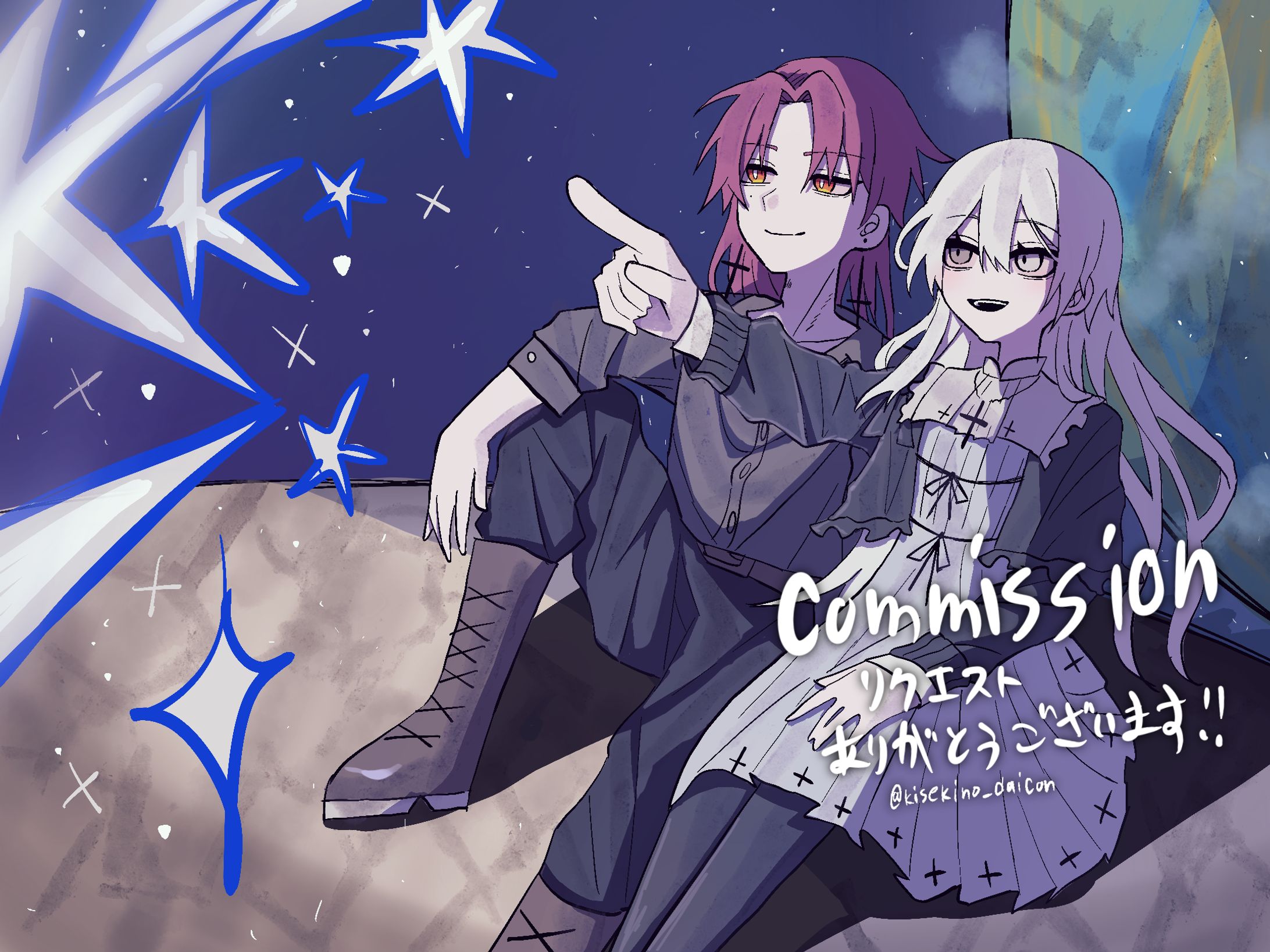 【Commission】Skebリクエスト-1