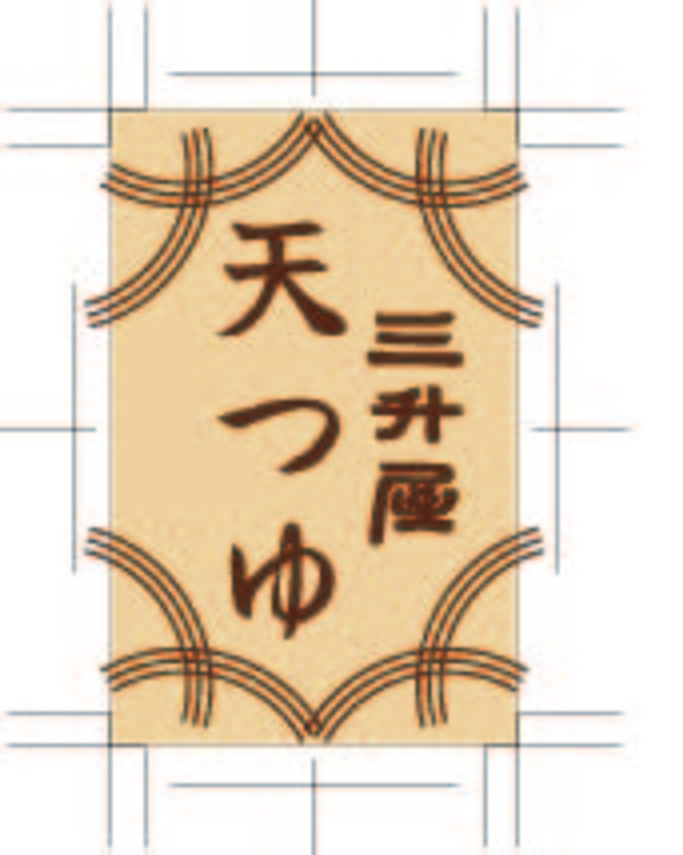 mimasuya  label-1