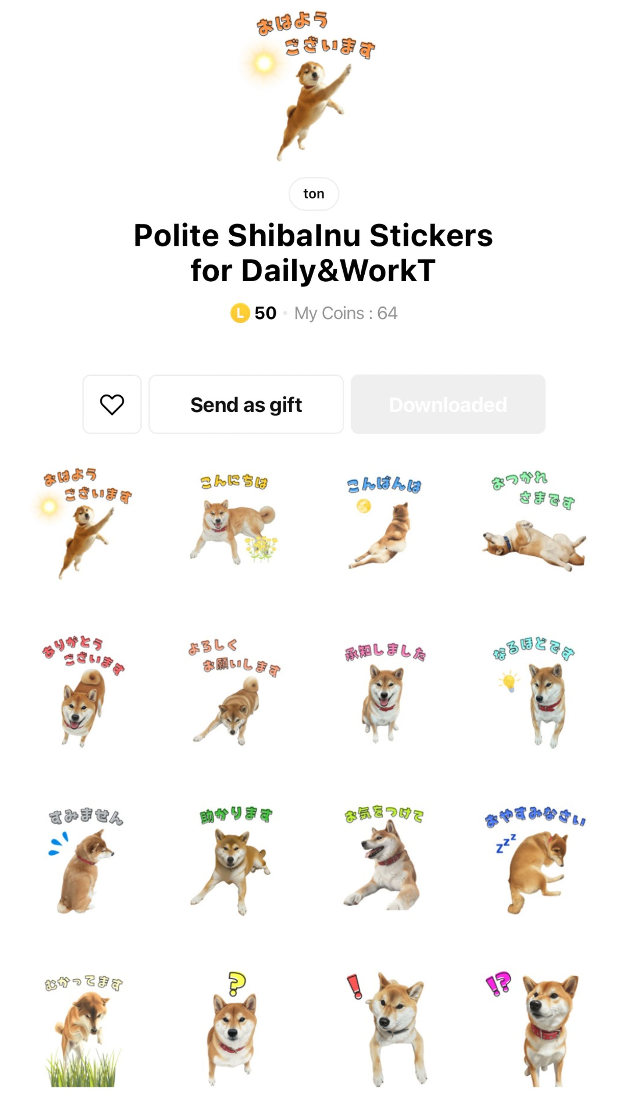 LINEスタンプ【居候犬の色鉛筆画シンプル】第1弾-1