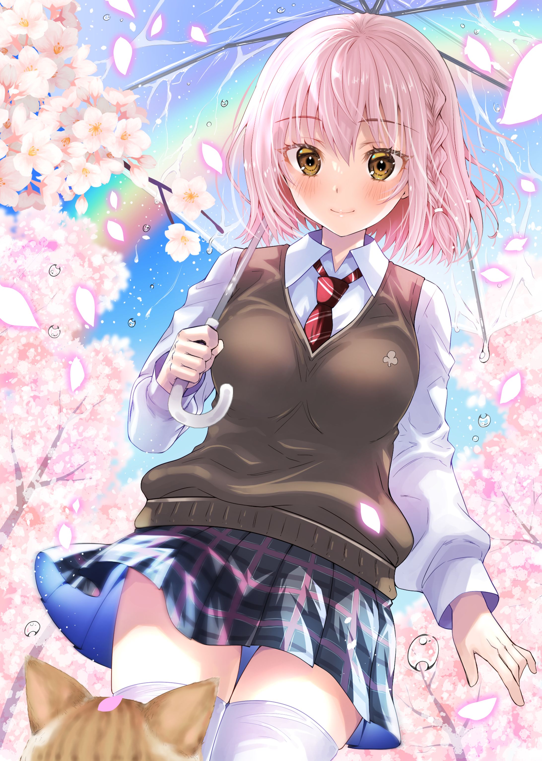 うぶかわ　連載作の幼馴染です-1